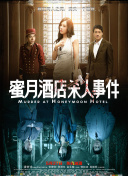 《爆乳之纵情》成人版-《爆乳之纵情》成人版最新版v12.25.64-2265安卓网